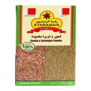 Staranais Cumin & Coriander Powder 200g