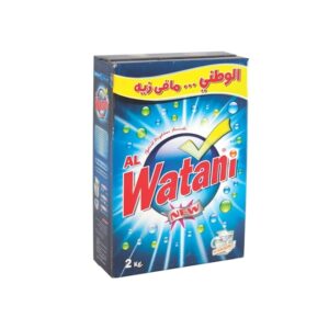 Al-Watani-Detergent-Powder-Blue