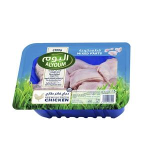 Alyoum-Chicken-Mix-Parts-900Gm