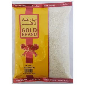 Gold-Brand-Egyptian-Rice-2kg