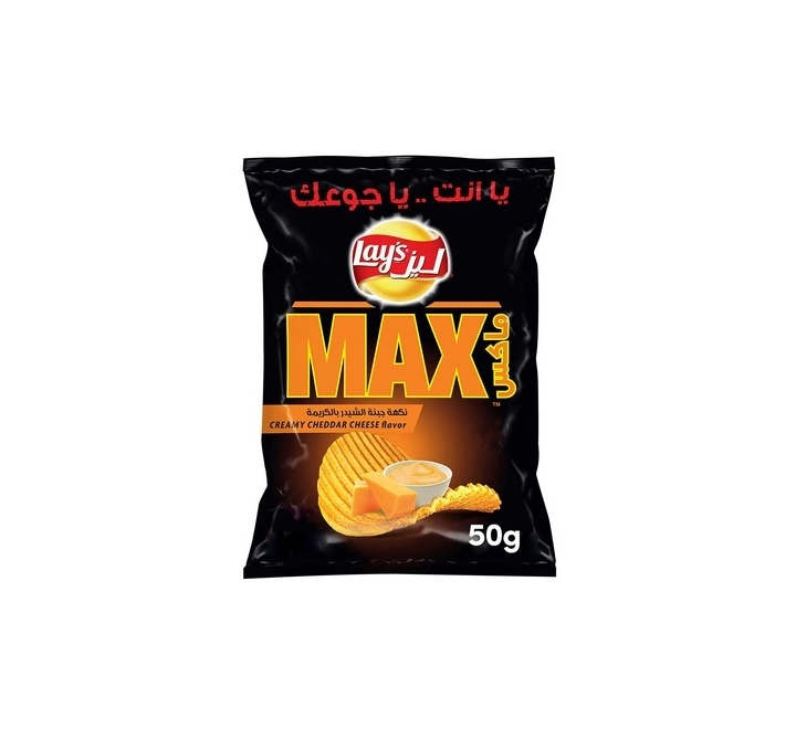 Lays-Max-Creamy-Cheddar-Cheese-Chips