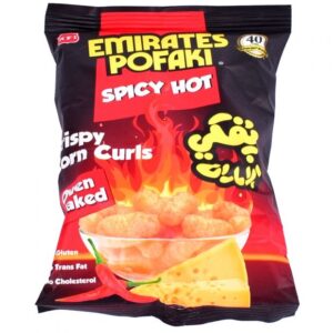 Nfi-Emirates-Pofaki-Chips