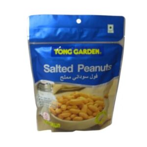 Tong-Garden-Salted-Peanuts