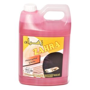 Zahra-Abaya-Shampoo-30ltr