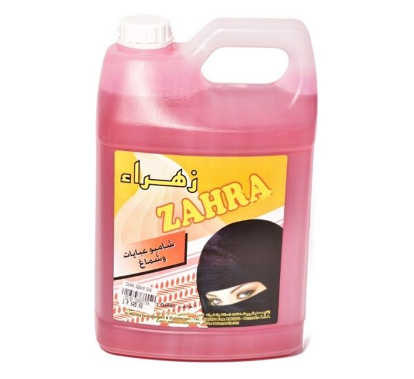 Zahra-Abaya-Shampoo-30ltr
