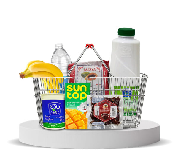 eid Basket 1