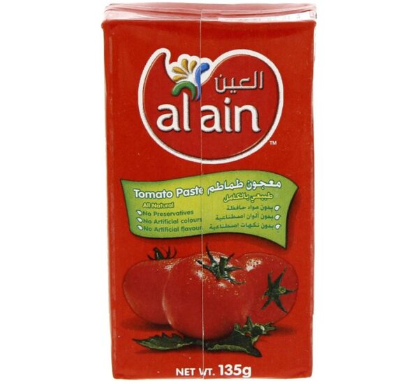 Pomi Tomato Puree 1kg