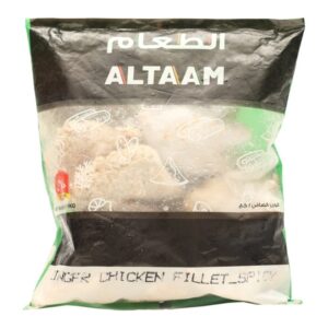 Al-Taam-Spicy-Zinger-Chicken-Fillet-1kg