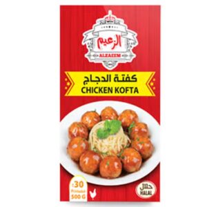 Al-Zaeem-Chicken-Kofta