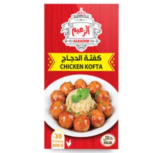 Al-Zaeem-Chicken-Kofta