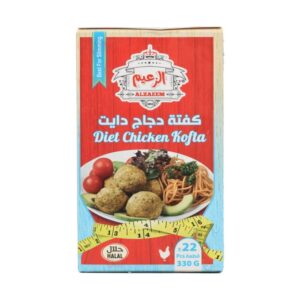 Al-Zaeem-Diet-Chicken-Kofta-330g