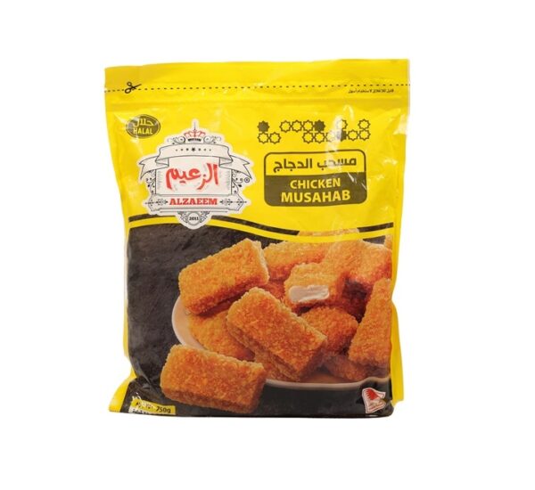 Al-Zaeem-Normal-Chicken-Musahab-750gmdkKDP6084010992085