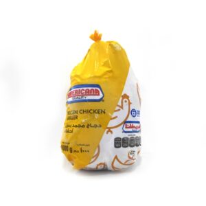 Americana-Frozen-Chicken-Griller-1kg