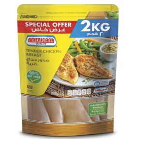 Americana-Tender-Chicken-Breast-2kg