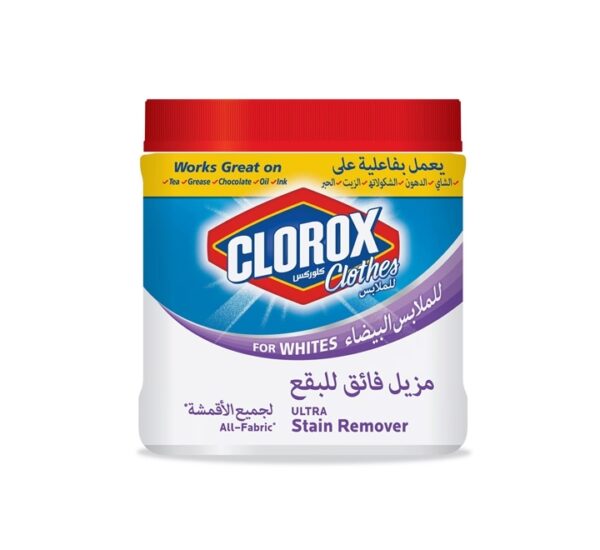 Clorox-Clothes-Powder-Stain-Remover-For-White-900gdkKDP6281065019709