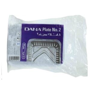 Dana-Plate-No2