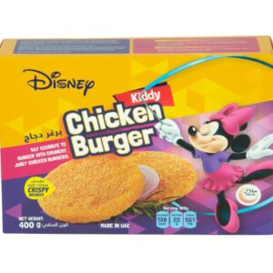 Disney-Kiddy-Chicken-Burger-400g