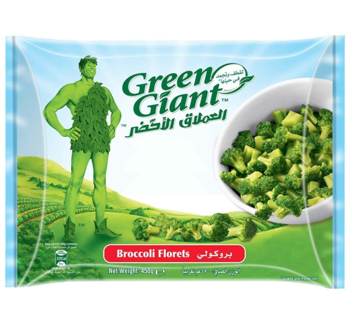 Green Giant Broccoli Florets 450g Buy Online in Bahrain