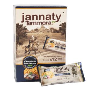 Jannaty-Sugar-Free-Date-Maamoul-Coconut-12-x-375-g