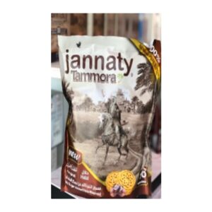 Jannaty-Tammora-Coconut16pcs-Pouch