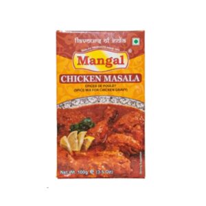 Mangala-Chicken-Masala-200Gm-dkKDP8906000790021