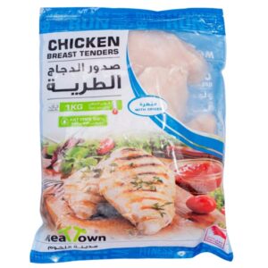 Meat-Town-Chicken-Breast-Tenders-1kg