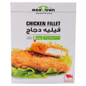Meat-Town-Chicken-Fillet-300g