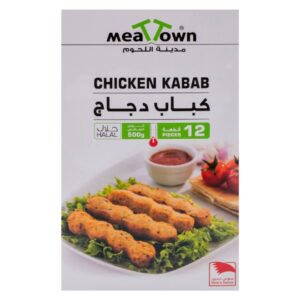 Meat-Town-Chicken-Kabab-Box-500g