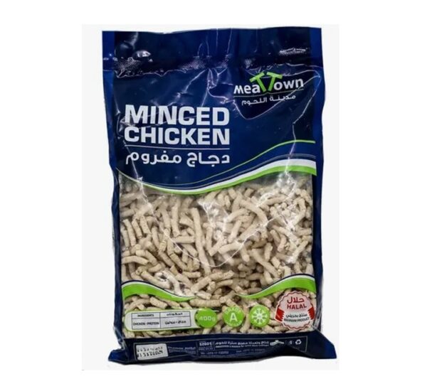 Meat-Town-Chicken-Mince-400gm-L197dkKDP6084010930148