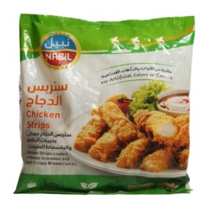 Nabil-Plain-Chicken-Strips-750g