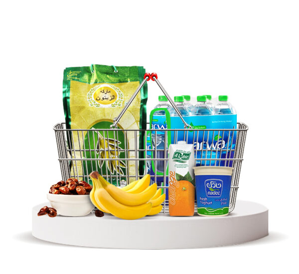 Ramadan Gift Basket 3