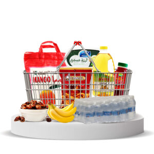 Ramadan Gift Basket 2