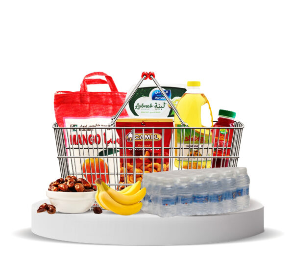 Ramadan Gift Basket 2