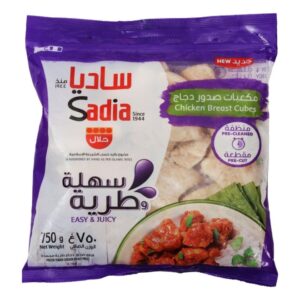 Sadia-Chicken-Breast-Cubes-750g
