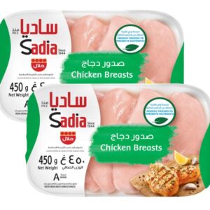 Sadia-Chicken-Breasts-2-x-450g