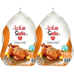 Sadia-Frozen-Chicken-Griller-2-x-1kg