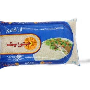 Sunwhite-Egyption-Rice-2kg