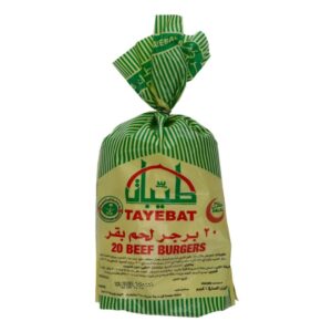 Tayebat-Beef-Burgers-1kg