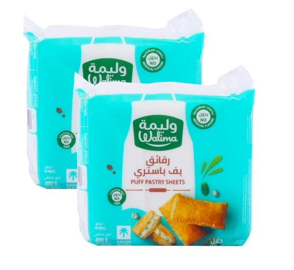 Walima Puff Pastry Sheets 2 x 400 g Buy Online in Bahrain