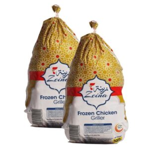 Zeina-Whole-Chicken-Griller-Value-Pack-2-x-1kg