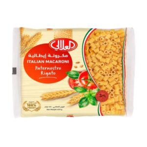 Al-Alali-Italian-Macaroni-Paternostro-Rigato-450g