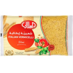 Alali-Vermicelli-55-450gm