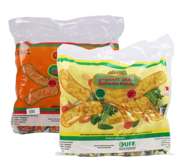 Basmah-Chips-Assorted-Value-Pack-24-x-14g-2pkt