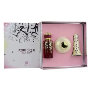 Bidun-Esam-Gift-Set-1.jpg