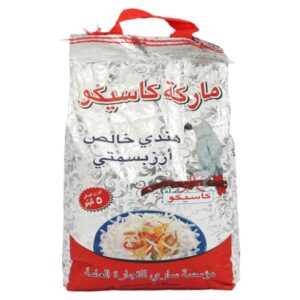 Casco-Indian-Basmati-Rice-5-kg