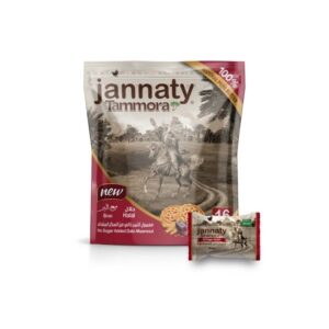 Jannaty-Tammora-Bran-16pcs-Pouch-dkKDP6211044902036