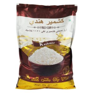 Kashmir-Indian-Basmati-Rice-20-kg