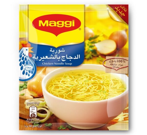 Maggi-Chicken-Noodle-Soup-12-x-60g