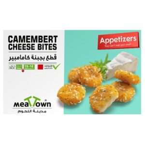 Meat-Town-Cheese-Potato-Sticks-250gm-L197-dkKDP6084010931374