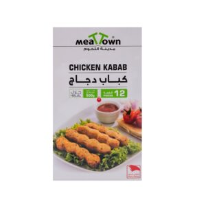 Meat-Town-Chicken-Kabab-500gms-dkKDP6084010930162